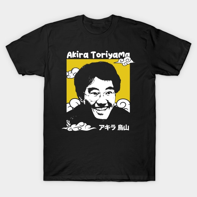 Akira Toriyama Anime Legend T-Shirt by Well George